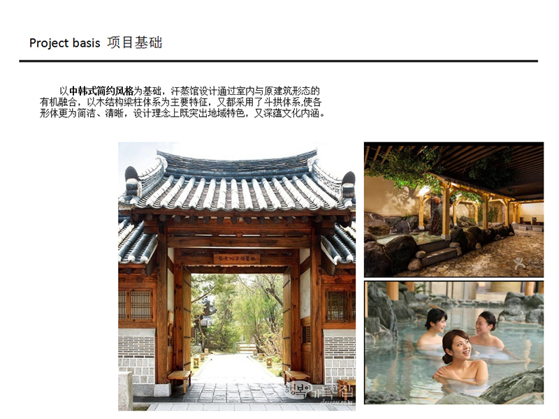 點擊圖片瀏覽大圖,滾動鼠標放大