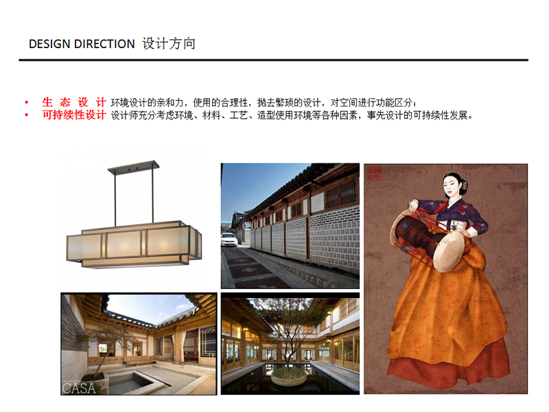 點擊圖片瀏覽大圖,滾動鼠標放大